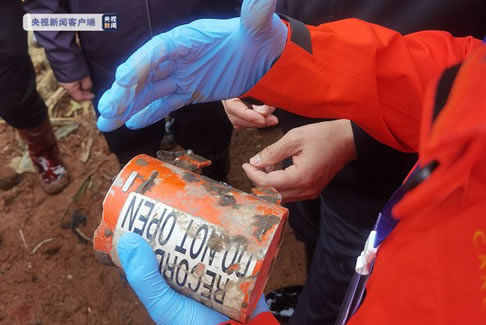 東航失事客機第二個黑匣子已找到