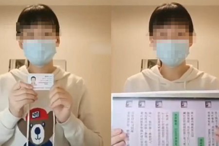 <b>妻子實(shí)名舉報(bào)醫(yī)生丈夫收回扣養(yǎng)小三</b>