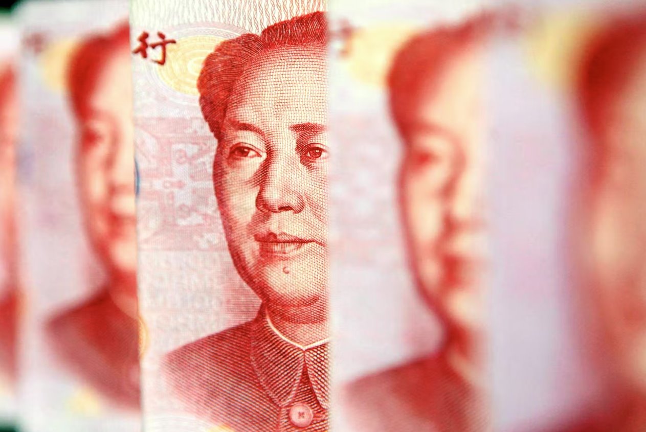 臺灣認為烏克蘭戰爭有助于人民幣國際化