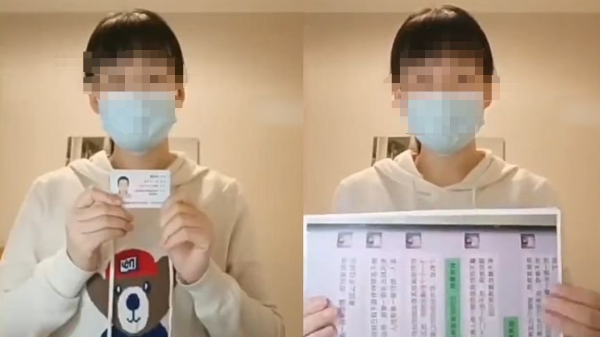 妻子實名舉報醫生丈夫收回扣養小三