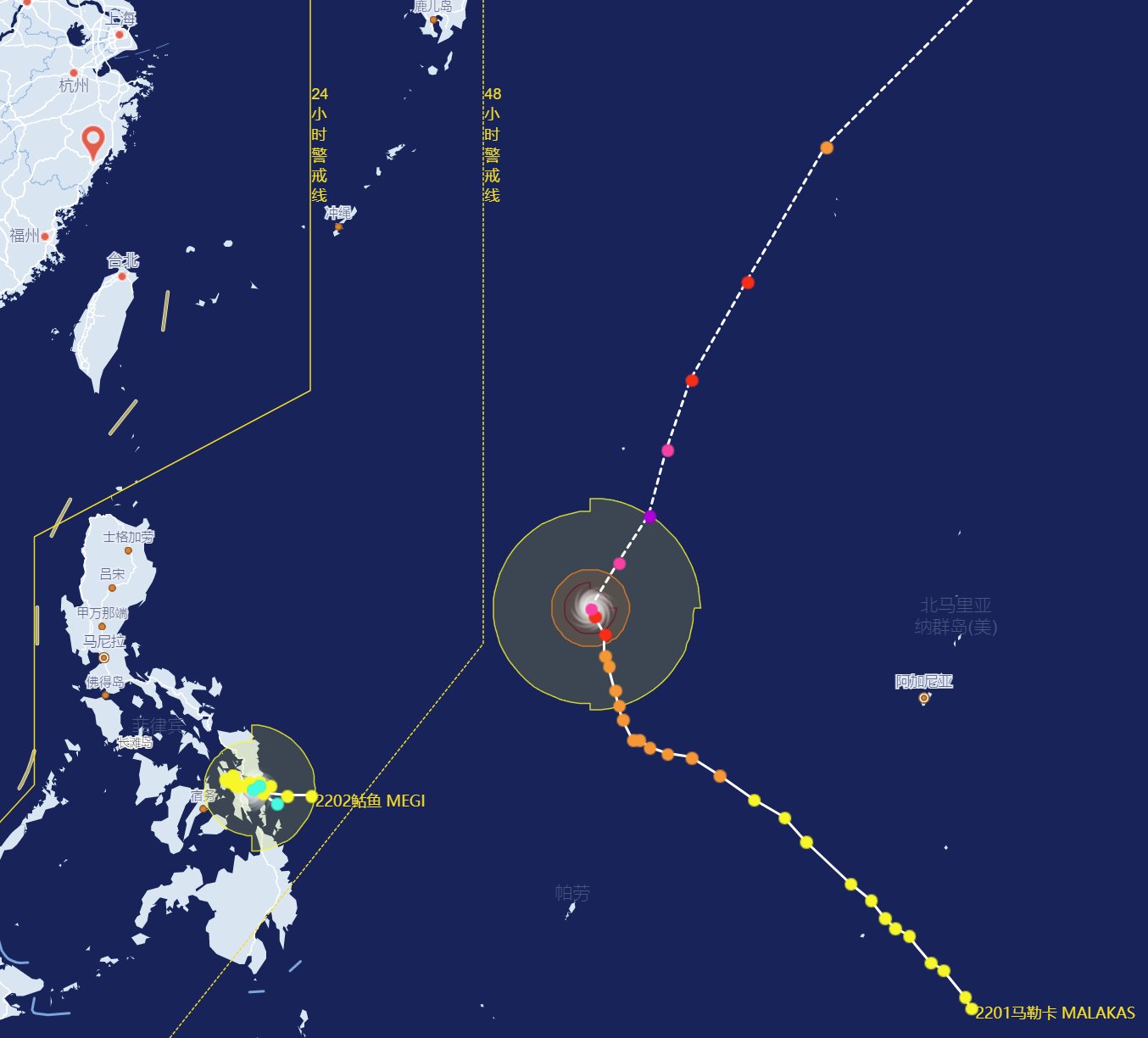 今年第1號臺風馬勒卡向東北一定 第2號臺風鲇魚已消散