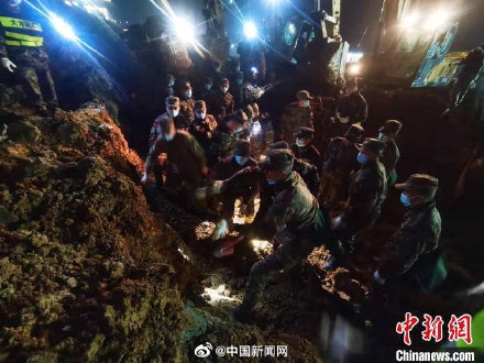 貴州畢節工地山體滑坡致14人遇難