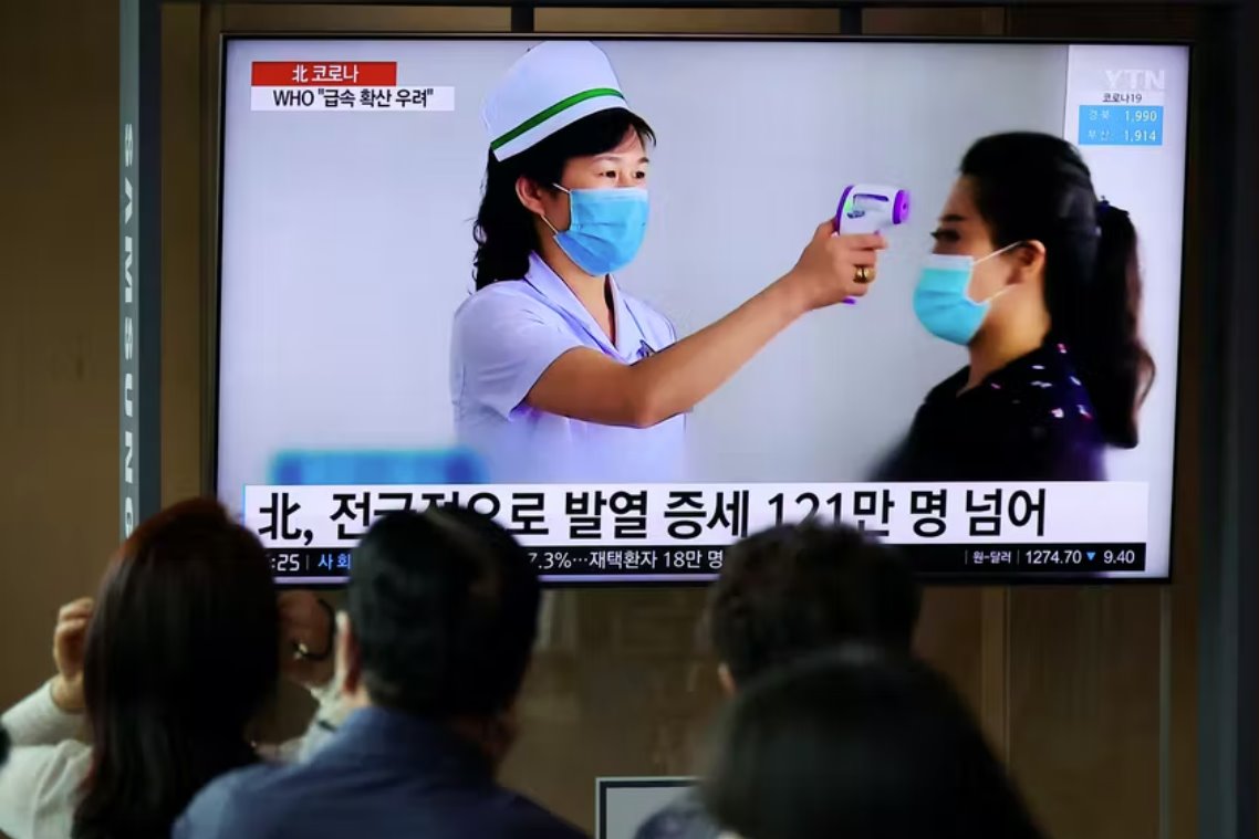 朝鮮第一波新冠疫情結束