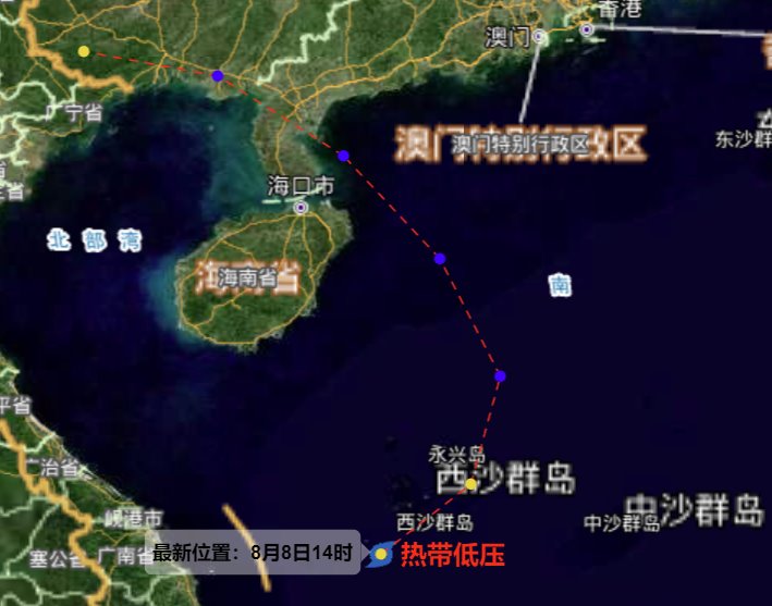 今年第7號臺風木蘭將生成