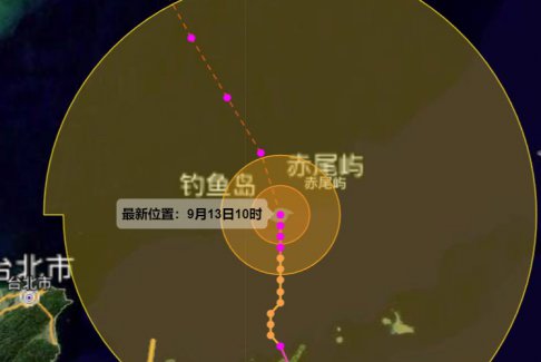 2022年第12號(hào)臺(tái)風(fēng)梅花最新消息