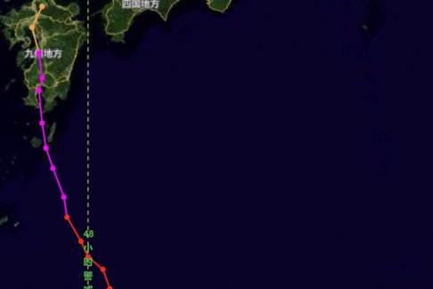 臺風南瑪都以創紀錄的降雨襲擊日本