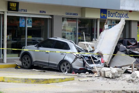 <b>墨西哥發(fā)生7.7級(jí)地震 建筑劇烈搖晃</b>