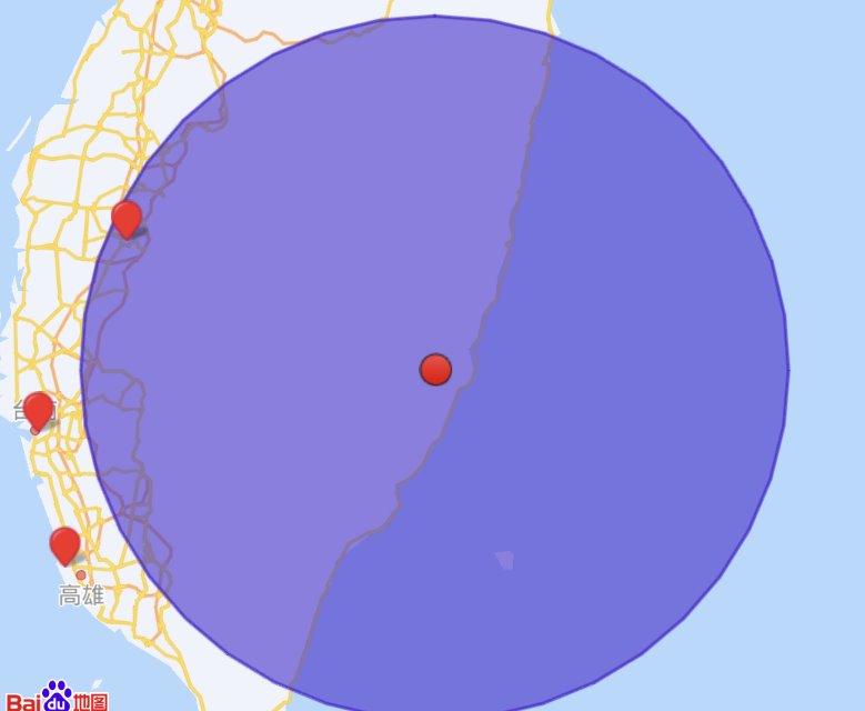臺灣花蓮縣發(fā)生6.9級地震 溫州震感強烈