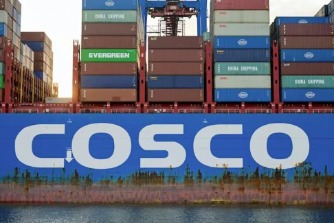 中遠海運將197億元從母公司收購港口資產(chǎn)