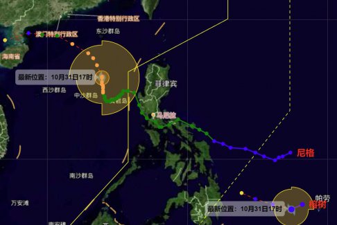 2022年第23號臺風(fēng)榕樹生成 又和溫州無關(guān)