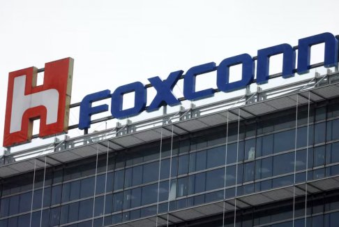 蘋(píng)果供應(yīng)商富士康向受疫情影響的員工發(fā)放獎(jiǎng)金