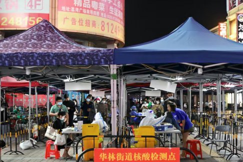 中國廣州11月15日新增確診158+6138例