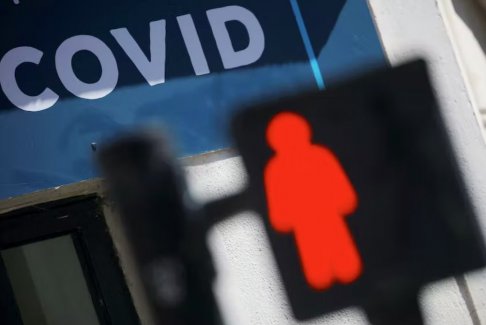 法國新增確診COVID-19病例再次上升