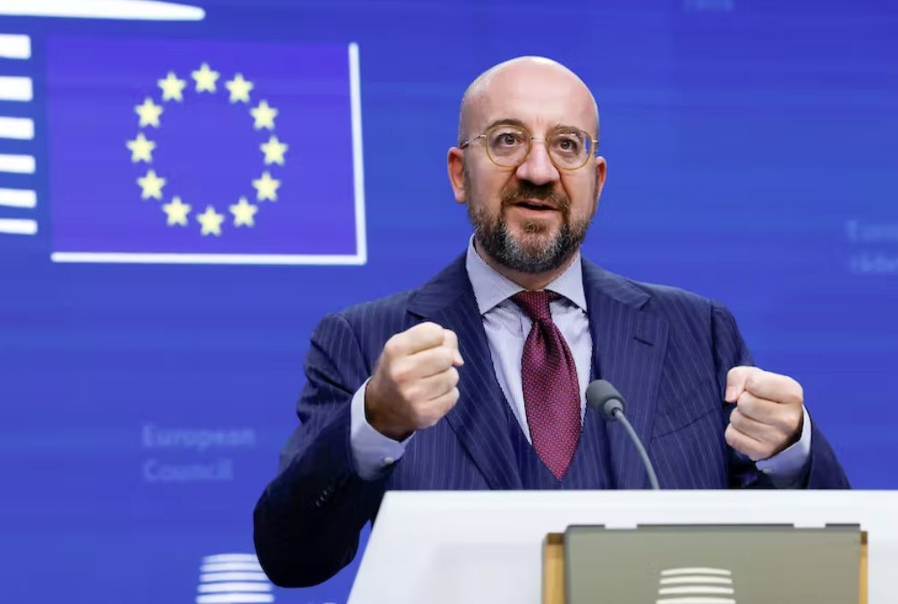 歐洲理事會主席米歇爾在波蘭爆炸后說 我們與波蘭站在一起