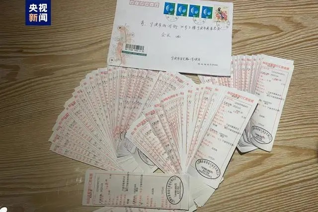 寧波&ldquo;順其自然&rdquo;24年捐款1469萬