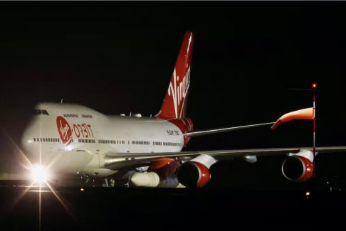 英國航天局和美國聯邦航空局將對衛星發射失敗進行