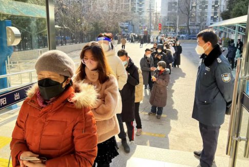 中國將于2月6日全面恢復與香港、澳門的旅行