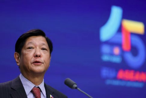 菲律賓總統馬科斯訪問日本尋求更緊密的安全關系