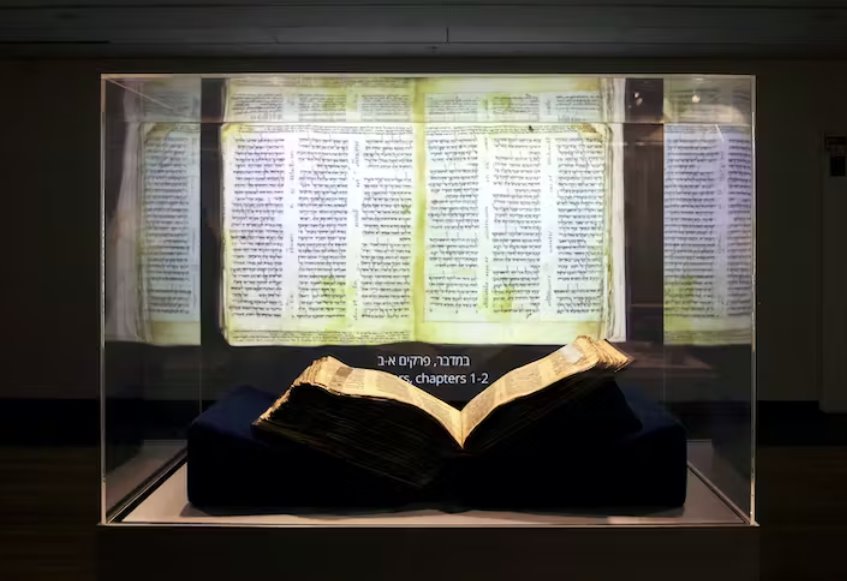 世界上最古老的希伯來(lái)語(yǔ)圣經(jīng)以3810萬(wàn)美元價(jià)格售出