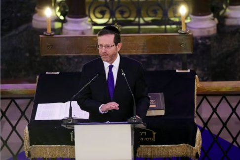 以色列總理赫爾佐格將于7月19日在美國(guó)國(guó)會(huì)聯(lián)席會(huì)議