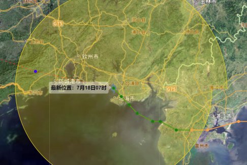 直擊臺風泰利登陸廣東湛江 三次登陸廣西