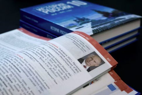 克里姆林宮助手為戰(zhàn)時(shí)社會(huì)改寫俄羅斯歷史