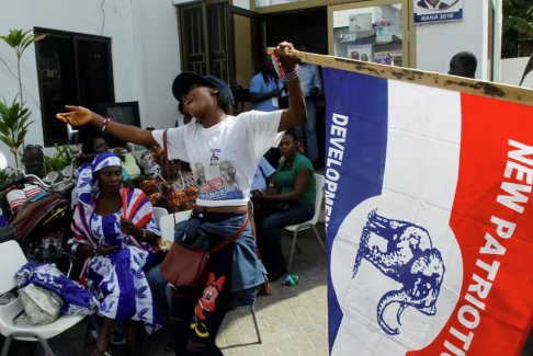 加納前貿易部長退出執政黨競選總統