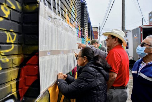 哥倫比亞反對派候選人在地方地區選舉中擊敗了總統