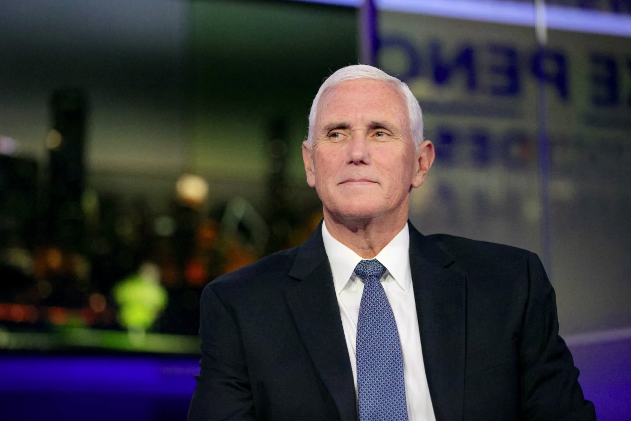 美國前副總統彭斯資金短缺退出總統競選