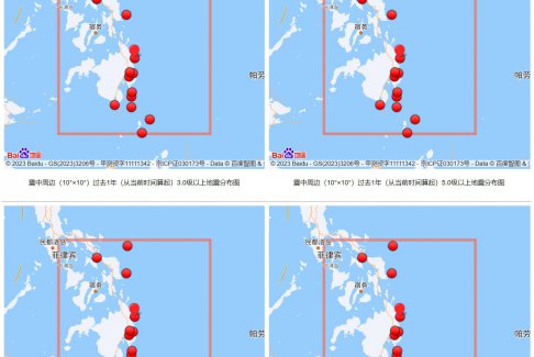 菲律賓近海地震:鳥群飛舞房屋搖晃