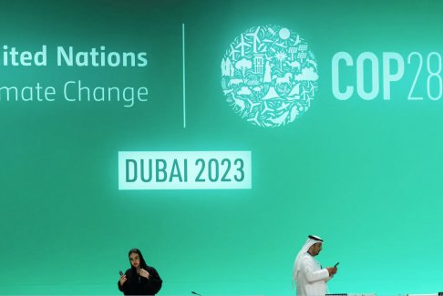 COP28氣候協議有哪些漏洞？