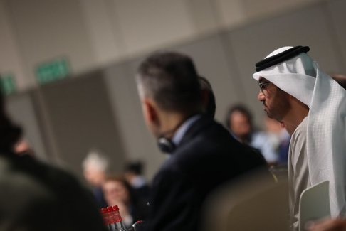 阿聯酋300億美元的綠色投資基金Alterra是什么？