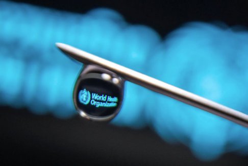 世衛(wèi)組織呼吁提供15億美元解決從加沙到阿富汗的危