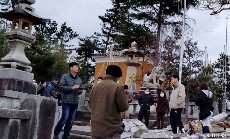 日本發生7.4級大地震已確認6人死亡