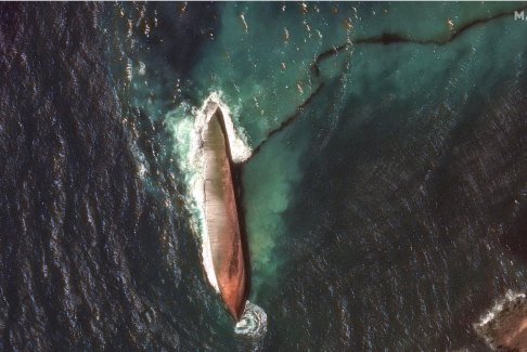 多巴哥漏油事件蔓延至格林納達影響委內瑞拉