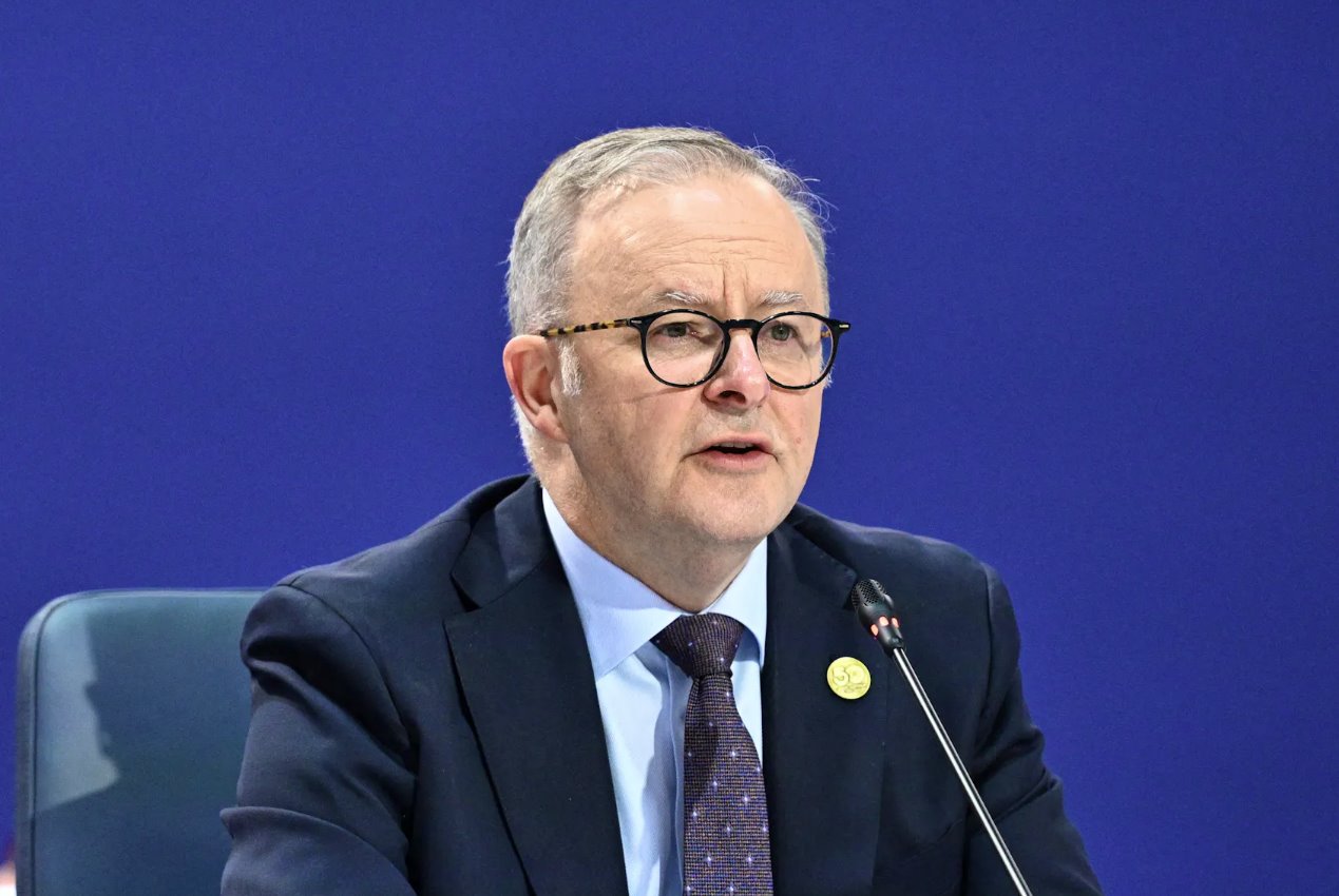 澳大利亞總理于2024年3月6日在澳大利亞墨爾本墨爾本會展中心舉行的2024年東盟-澳大利亞特別峰會期間向領導人全體會議發表講話。