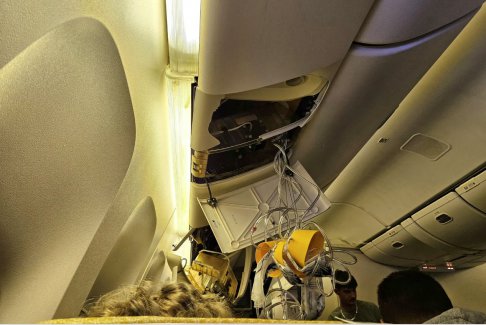 新加坡航空發(fā)生湍流事故 機(jī)組人員喊系好安全帶