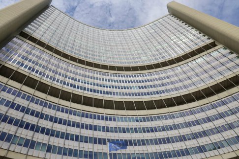 英法德國向國際原子能機(jī)構(gòu)提交有關(guān)伊朗的決議草案