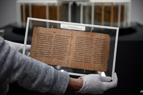 世界上最古老的私人擁有書(shū)籍英國(guó)拍賣(mài)380萬(wàn)美元