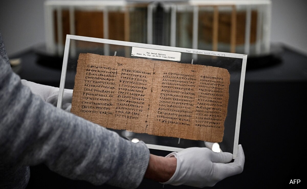 該法典是20世紀(jì)50年代由埃及農(nóng)民發(fā)現(xiàn)的