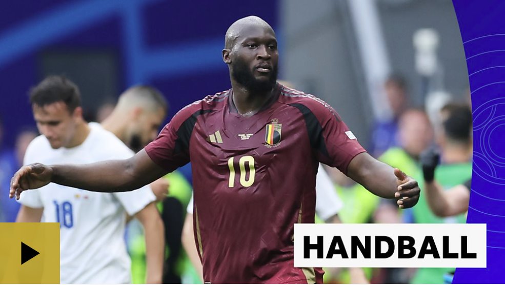 羅梅盧·盧卡庫的第二個進球因手球而被判無效