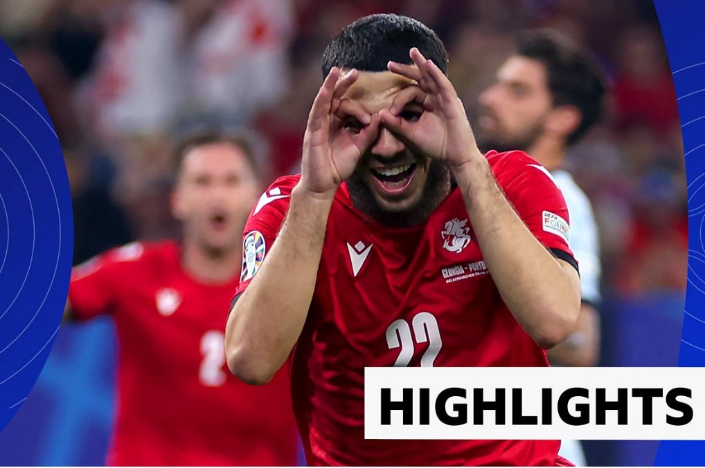 格魯吉亞2比0葡萄牙晉級歐洲杯16強