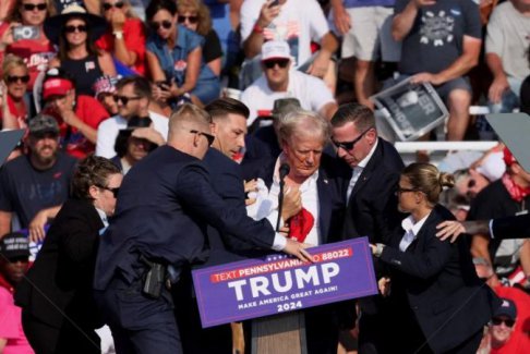 襲擊特朗普的槍手打了8發子彈