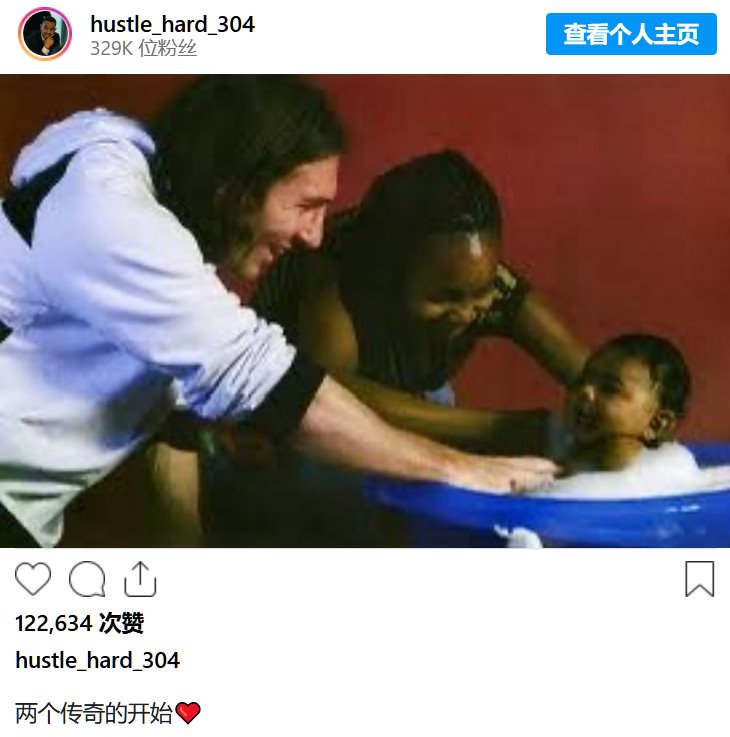 年輕的梅西和嬰兒拉明·亞馬爾