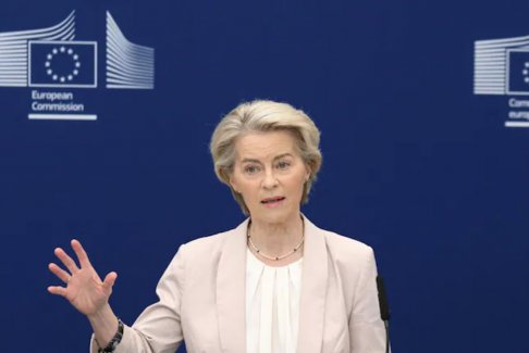 歐盟譴責特朗普汽車關稅