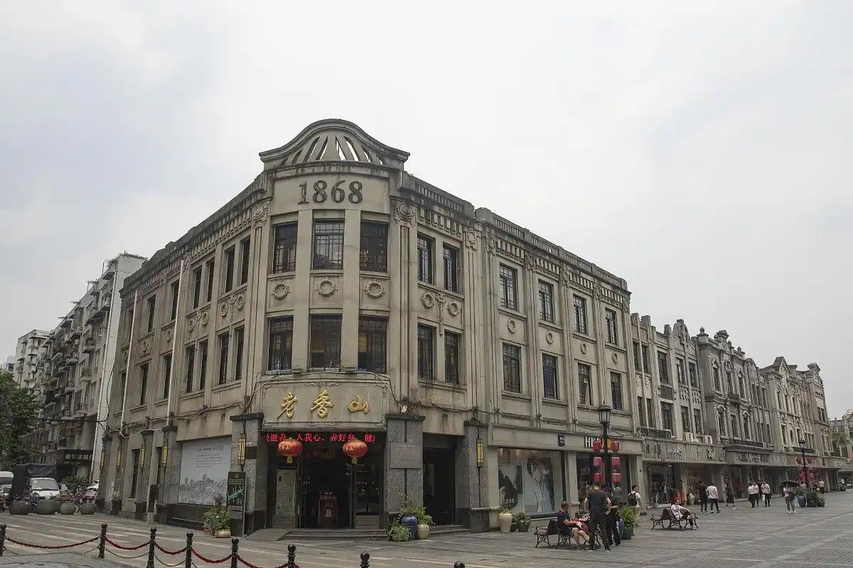 溫州市內網紅打卡地