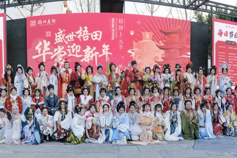 探秘溫州網紅打卡地梧田老街