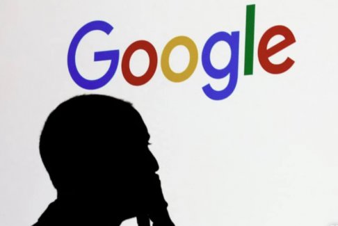 人工智能迫在眉睫 美國敦促遏制谷歌的搜索主導地位