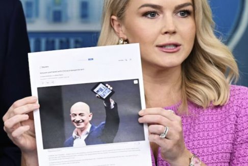 亞馬遜公布商品關稅后 特朗普致電杰夫·貝佐斯