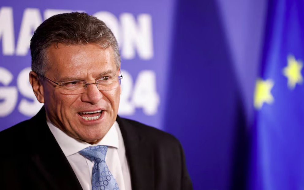 歐盟主席表示,雙方需要達成公平的關稅協議